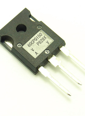 63CPQ100PBF 60CPQ150 大电流肖特基 TO247 全新现货 代替60100