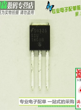 SSU1N60B 1N60小电源开关MOS管1A600V三极管TO251全新