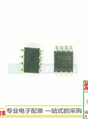 M95320WP 95320W6 SOP8 闪存数字存储器IC 全新现货