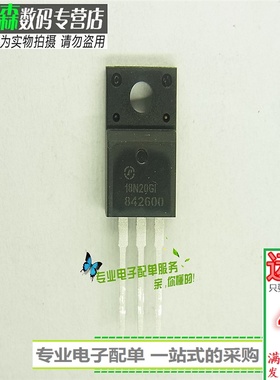 AP18N20GI 18A200V TO220F三极管18N20 全新现货