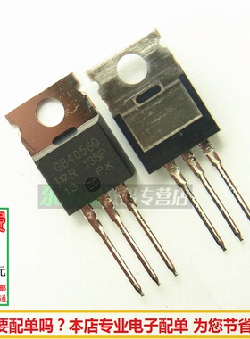 进口原装GB4056D 三极管IGBT管 IRGB4056D  600V24A TO220现货