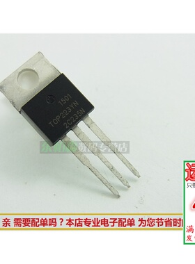 TOP223YN 电源稳压IC芯片 TOP223Y TO220全新现货