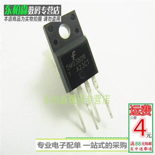 专业电子配单 批量更优惠 欢迎咨询！