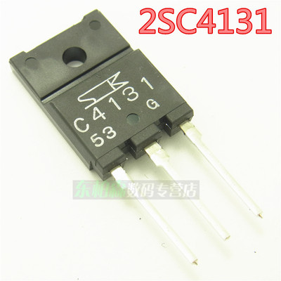 2SC41312SA1746三极管