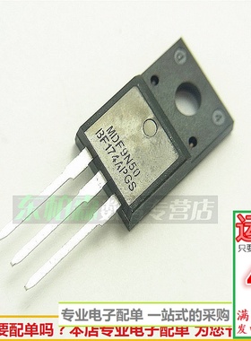 原装 MDF9N50TH MDF9N50 中功率场效应MOS管9A/500V/TO220F三极管