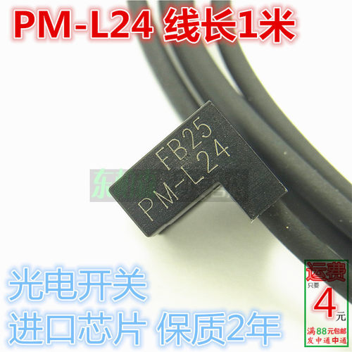 资料请看详情介绍