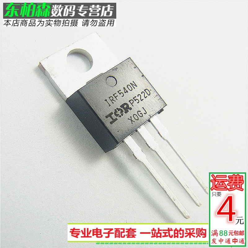 专业电子配单 批量更优惠 欢迎咨询！