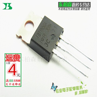 IRFB11N50A场效应三极管 TO220 11A500V FB11N50A现货