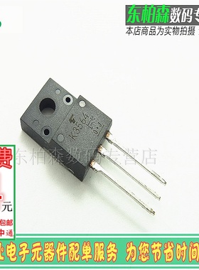 2SK3564 场效应管 3A900V三极管NPN道全新 K3564