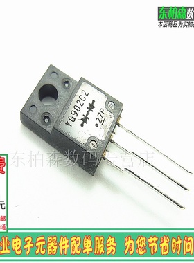 YG902C2R YG902C2 快恢复二极管10A200V TO220F全新现货