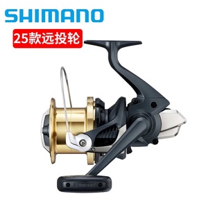 禧玛诺SHIMANO25款Activecast纺车轮远投沙滩轮1120 远投渔轮