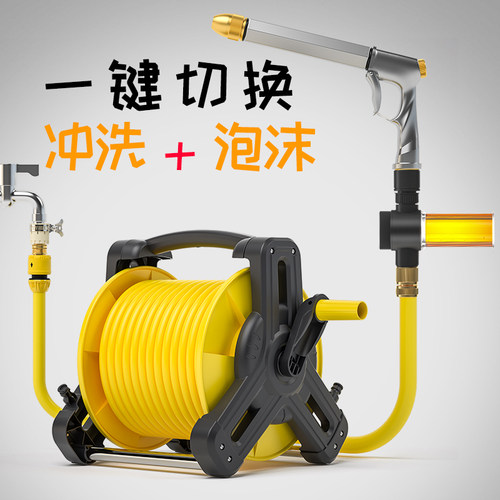 高压洗车水枪泡沫壶家用强力