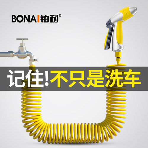 高压洗车水枪家用神器伸缩