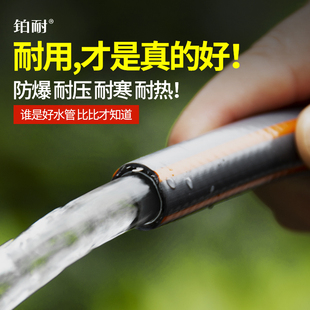 家用神器接自来水冲洗地面 高压洗车水枪抢浇花水管软管防爆套装