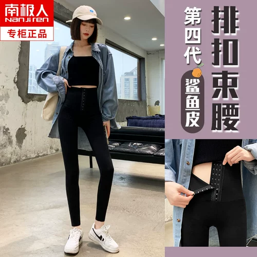 Акула, леггинсы, осенние демисезонные штаны, утягивающий пояс на талию, белье для коррекции формы бедер, одежда для йоги, по фигуре, в обтяжку