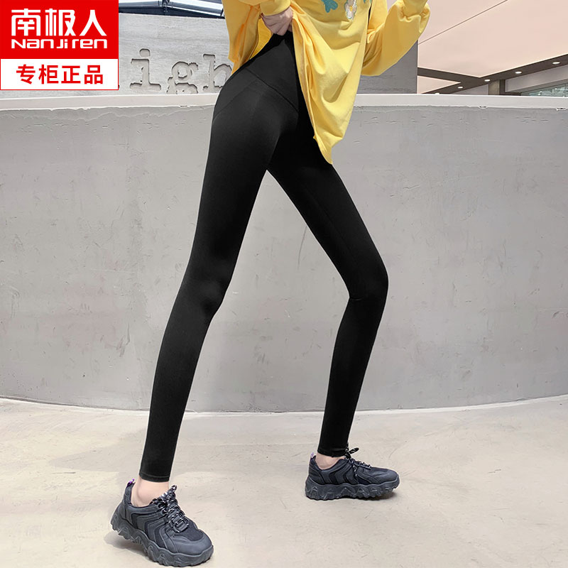 打底短裤女裤春秋款冰丝收腹提臀紧身骑行防走光可外穿瑜伽安全裤
