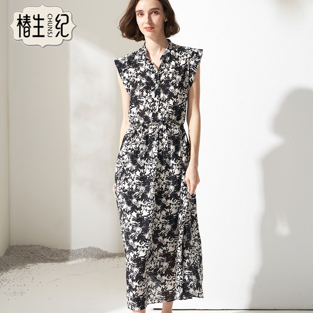 椿生纪2023夏季新品真丝无袖连衣裙黑白花枝轻熟职场女桑蚕丝长裙