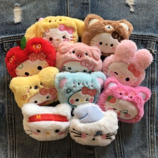 hellokitty胸针夹子新款卡通毛绒黄油kt猫小熊kt头套别针diy服饰