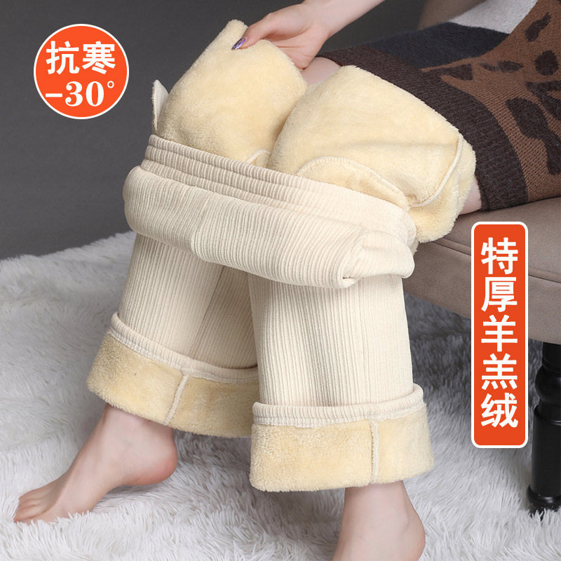 雪尼尔阔腿裤女2025冬季新款加绒裤子女保暖特厚羊羔绒直筒休闲裤,女装/女士精品,休闲裤,淘宝优惠券,粉丝福利购,淘宝优惠卷