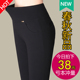 春秋女裤 紧身打底裤 弹力高腰大码 子薄款 女外穿 中年妈妈裤 2026新款