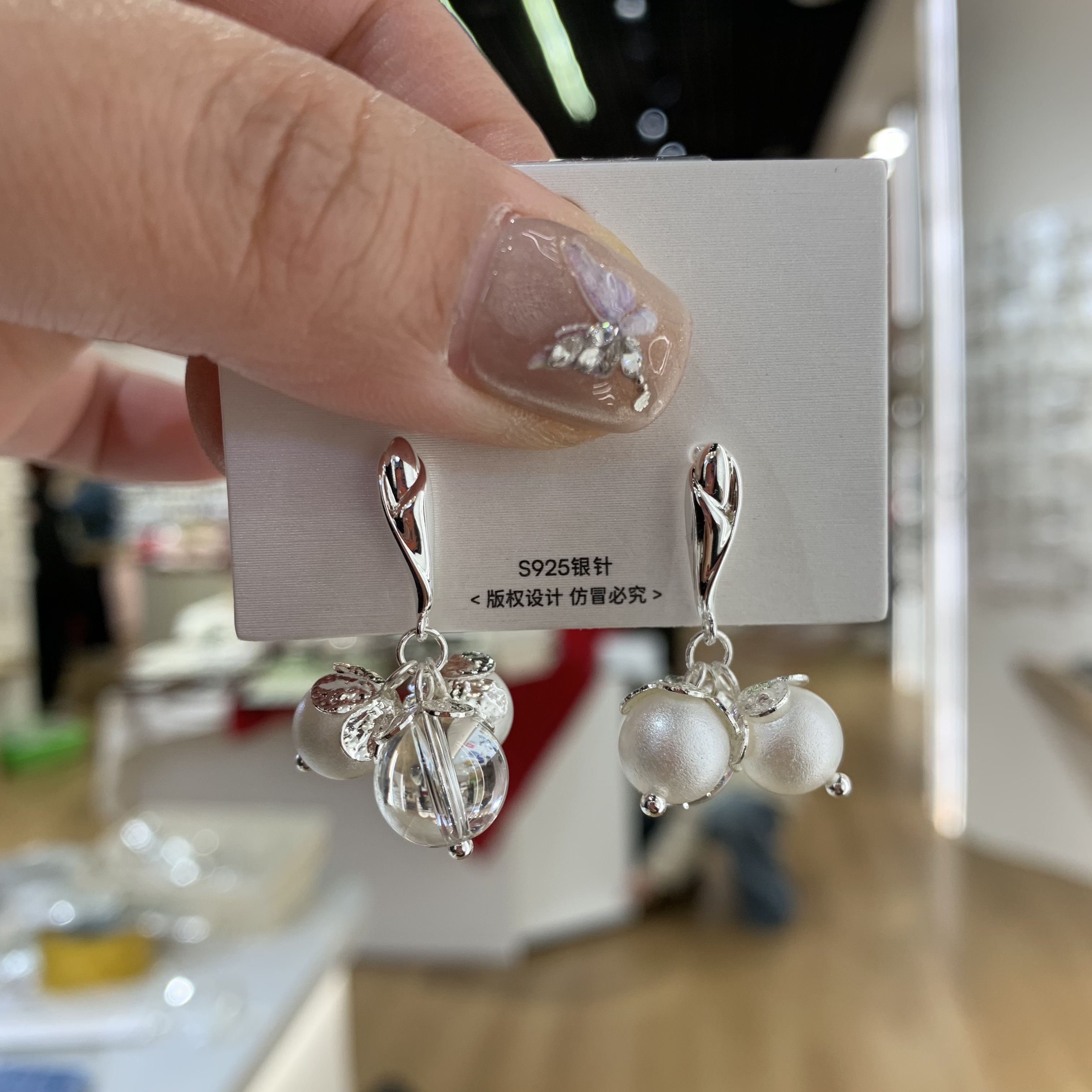 ins韩系设计感透明玻璃水球耳耳环