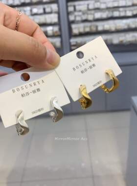 柏莎丽雅正品耳环ins风设计感小众金属拉丝异形耳圈简约气质耳钉