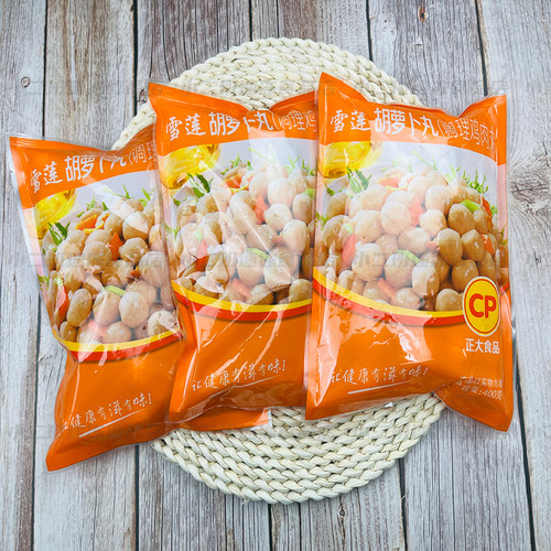 正大鸡丸雪莲胡萝卜鸡肉丸哈尔滨