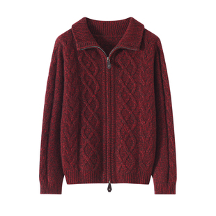 康宝莱 长袖 白厂丝 女士半高领拉链开衫 外套 花纱桑蚕丝羊绒衫