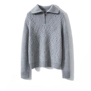 【MAX同款】100山羊绒女半拉链翻领宽松慵懒风针织打底衫套头毛衣