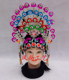 秧歌头饰头花新款大秧歌凤冠戏曲小姐丫鬟花冠广场舞扭秧歌花帽