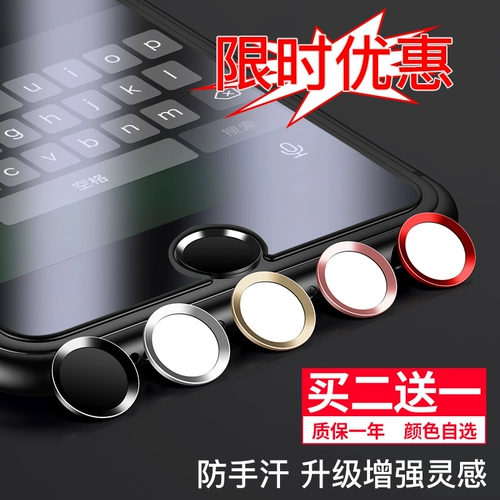 Apple, мобильный телефон *S *S, мультяшная милая металлическая водостойкая наклейка *S, iphone, 7plus, 6plus