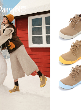 Pansy盼喜日本女鞋超轻舒适户外防滑加绒保暖短靴冬季新款