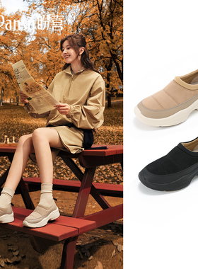 Pansy盼喜日本女鞋超轻舒适百搭厚底休闲运动鞋2026年春款