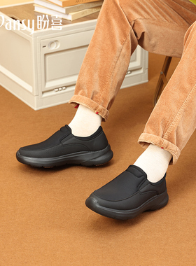 Pansy盼喜日本男鞋轻便舒适透气防滑一脚蹬休闲鞋2026年春款