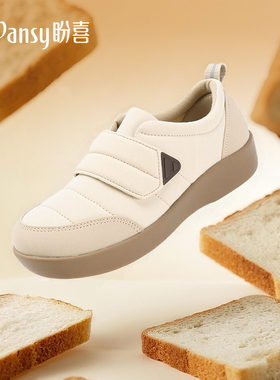 Pansy盼喜日本女鞋超轻软底舒适保暖棉鞋加宽魔术贴加绒冬鞋新款