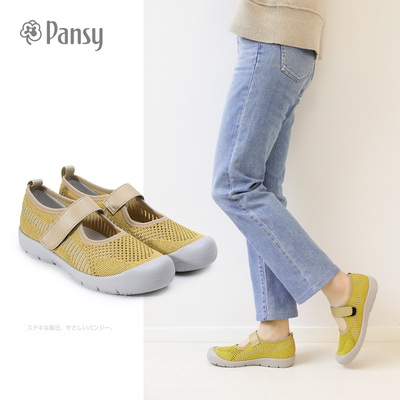 pansy日本妈妈中老年休闲女单鞋