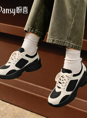 Pansy盼喜日本运动休闲鞋女百搭超轻舒适厚底老爹鞋2026春款