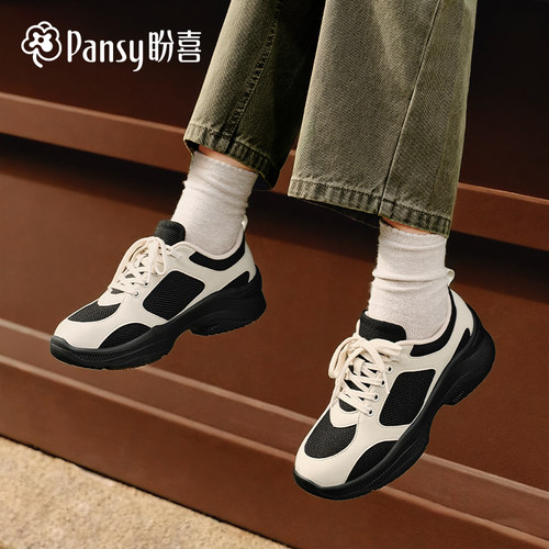【达人同款】日系休闲运动鞋