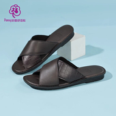 室内居家外穿舒适简约休闲一字拖夏季 Pansy盼喜日本男士 拖鞋 男