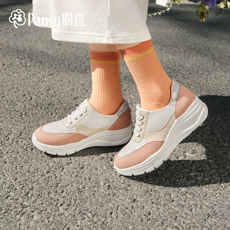 Pansy盼喜日本女鞋透气舒适轻便时尚坡跟运动休闲鞋春款,女鞋,时尚休闲鞋,淘宝优惠券,粉丝福利购,淘宝优惠卷
