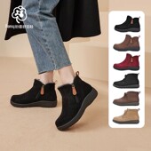 棉鞋 Pansy盼喜日本女鞋 加绒加厚保暖羊毛短靴冬季