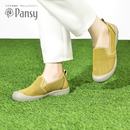 休闲老年鞋 Pansy日本女鞋 软底一脚蹬乐福鞋 轻便妈妈单鞋 春季
