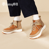 Pansy盼喜日本女鞋 运动休闲户外短靴轻便舒适防滑保暖棉鞋 秋冬