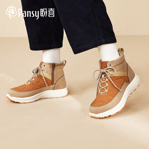 Pansy日本女户外棉鞋保暖