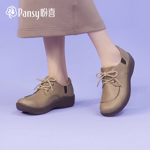 简约日系感   圆头显脚小  穿脱免系带