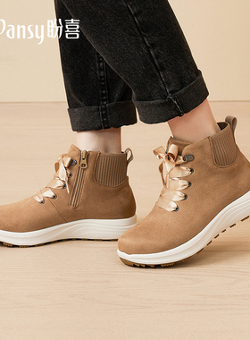 Pansy盼喜日本女鞋运动休闲轻便舒适鞋防滑保暖百搭冬户外高帮鞋