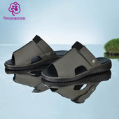 凉鞋 夏季 室外穿轻便舒适户外休闲凉鞋 Pansy盼喜日本男士 男鞋 两穿