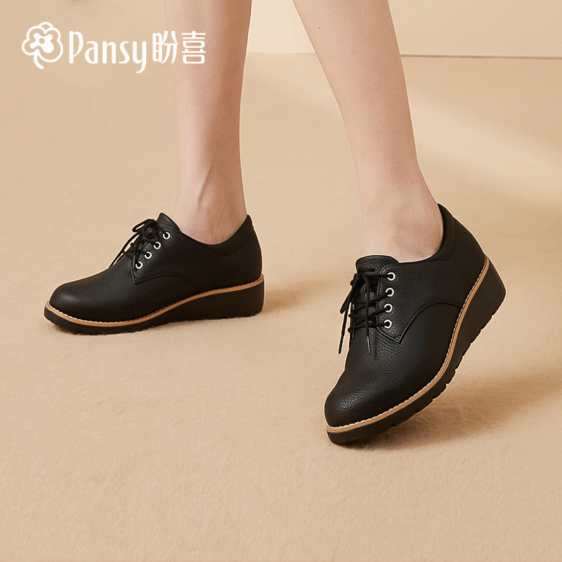 Pansy盼喜日本女鞋轻便舒适上班通勤皮质黑色防滑系带气质鞋