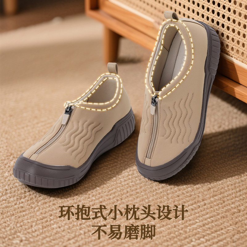 Pansy盼喜日本女鞋超轻舒适防滑软底拉链款健步鞋2026款,女鞋,健步鞋,淘宝优惠券,粉丝福利购,淘宝优惠卷