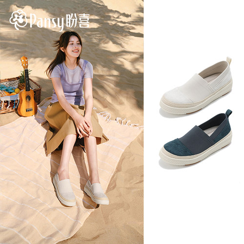 【达人同款】一脚蹬日系渔夫鞋